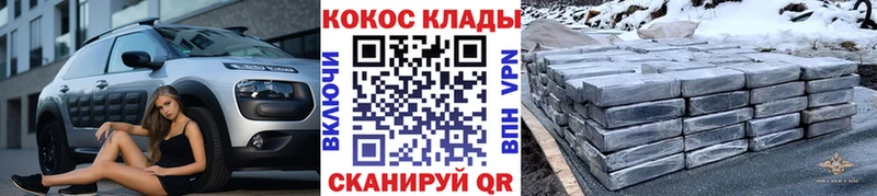 Кокаин Боливия Кондрово