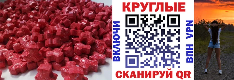 Экстази Punisher Кондрово