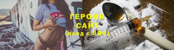 MDMA Бугульма